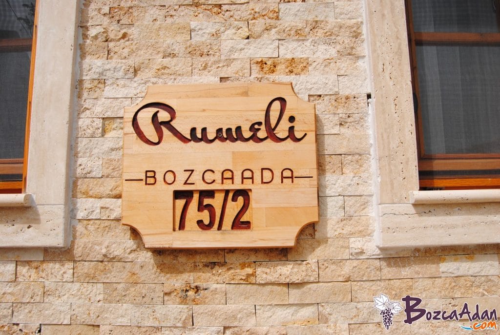 RUMELİ OTEL BOZCAADA