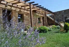 Harmani Tatil Çiftliği